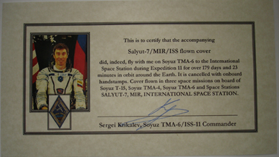  # sk300 Cover flown Salyut-7, MIR and ISS 2